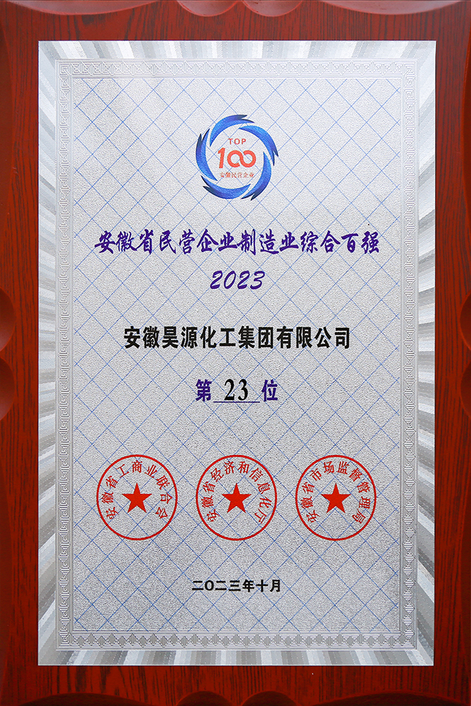部落前锋(中国区)官方网站
