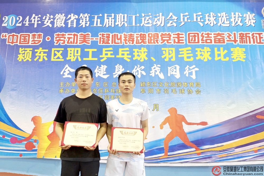 部落前锋(中国区)官方网站