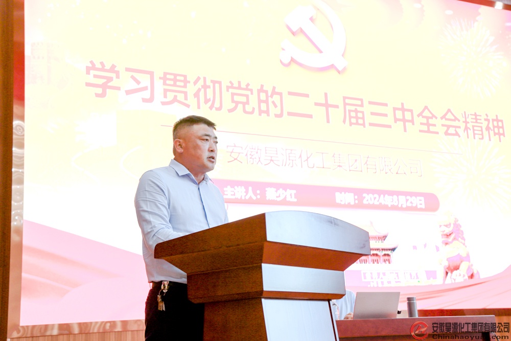 部落前锋(中国区)官方网站
