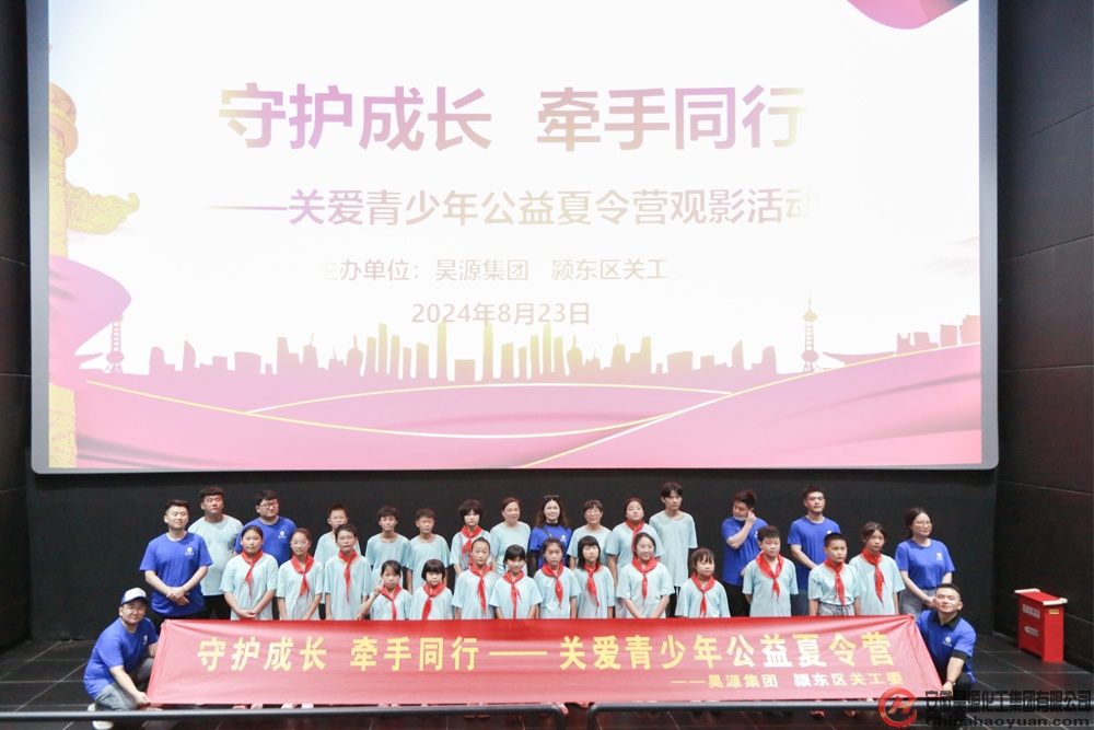 部落前锋(中国区)官方网站
