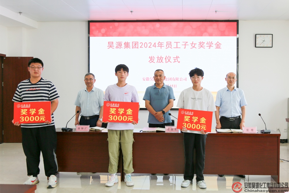 部落前锋(中国区)官方网站
