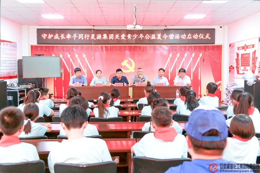 部落前锋(中国区)官方网站