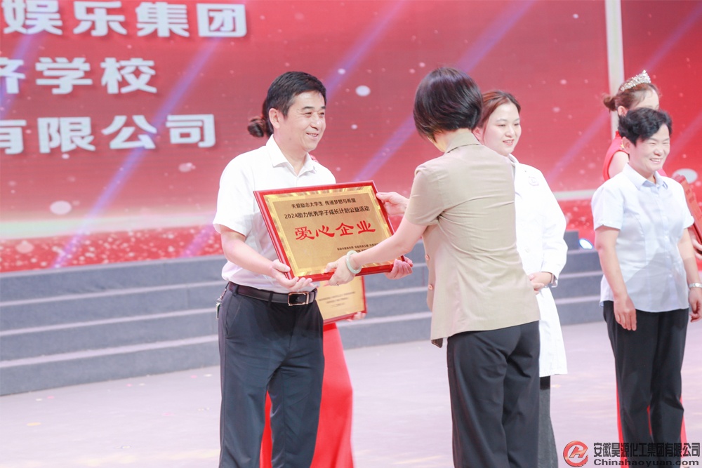 部落前锋(中国区)官方网站