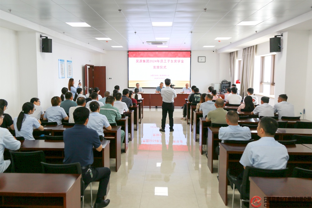 部落前锋(中国区)官方网站