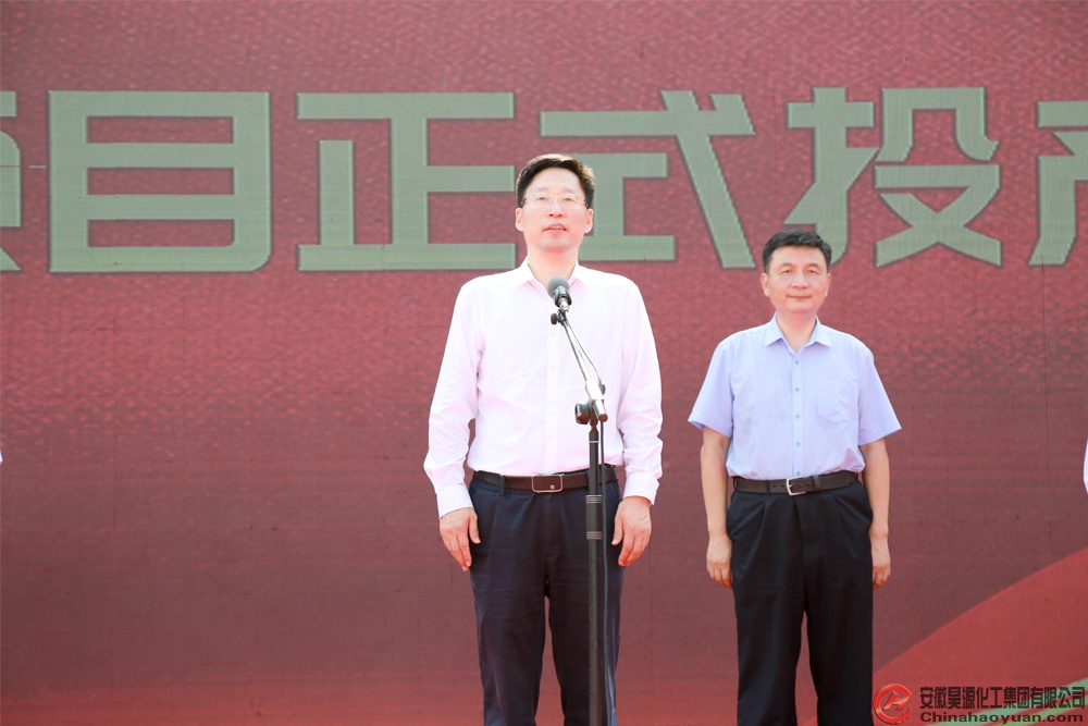 部落前锋(中国区)官方网站