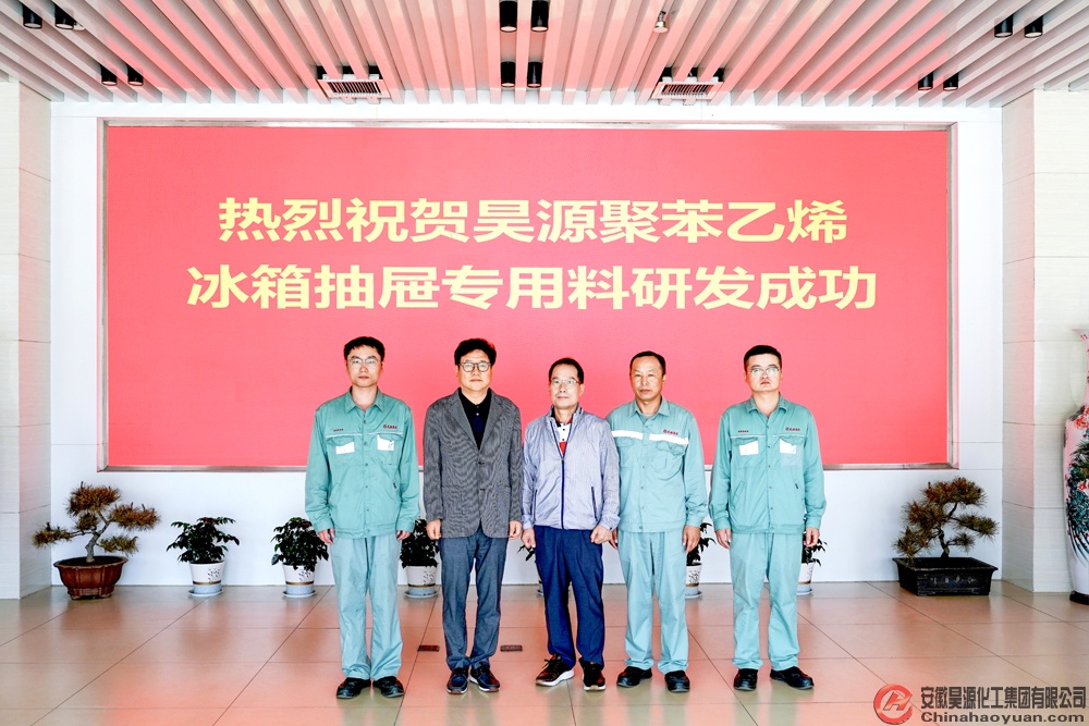 部落前锋(中国区)官方网站