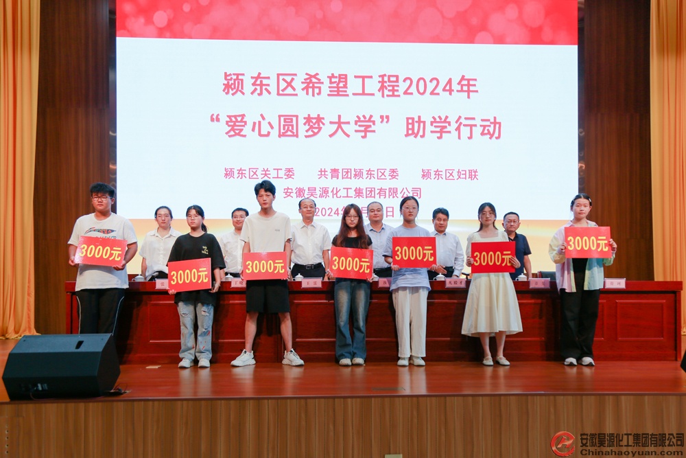 部落前锋(中国区)官方网站