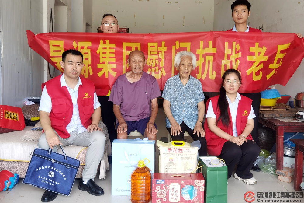 部落前锋(中国区)官方网站