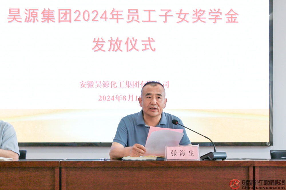 部落前锋(中国区)官方网站