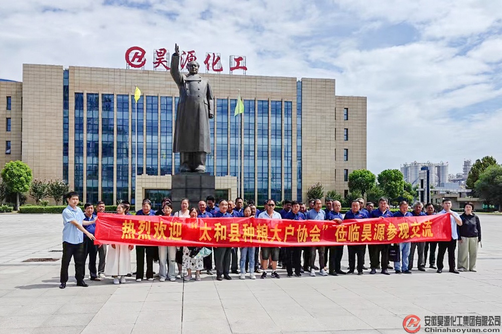 部落前锋(中国区)官方网站
