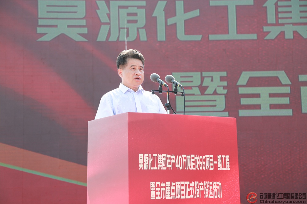 部落前锋(中国区)官方网站