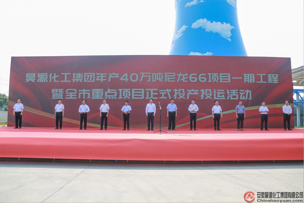 部落前锋(中国区)官方网站