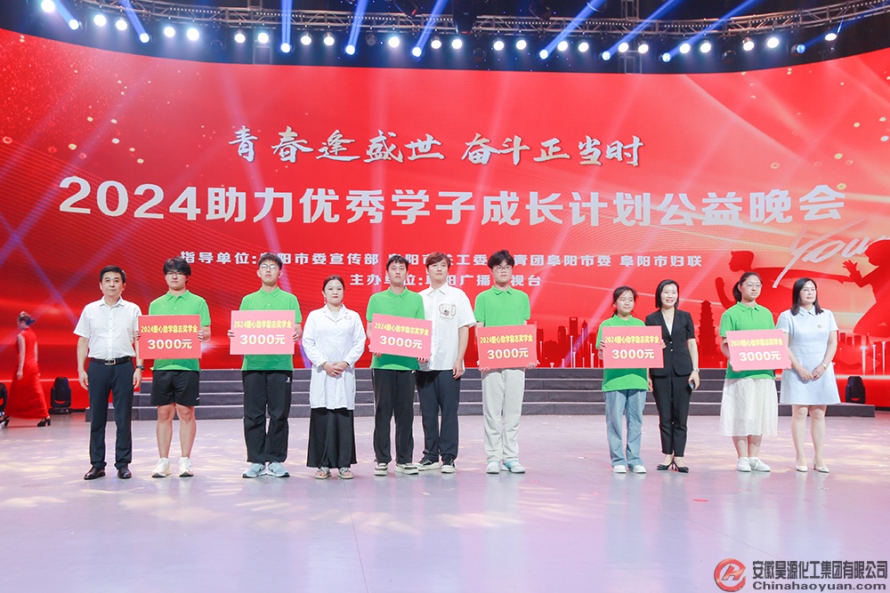 部落前锋(中国区)官方网站
