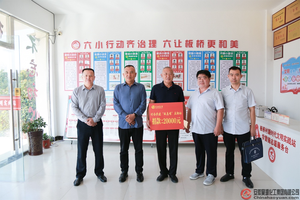 部落前锋(中国区)官方网站