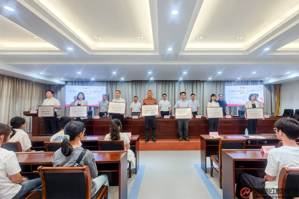 部落前锋(中国区)官方网站