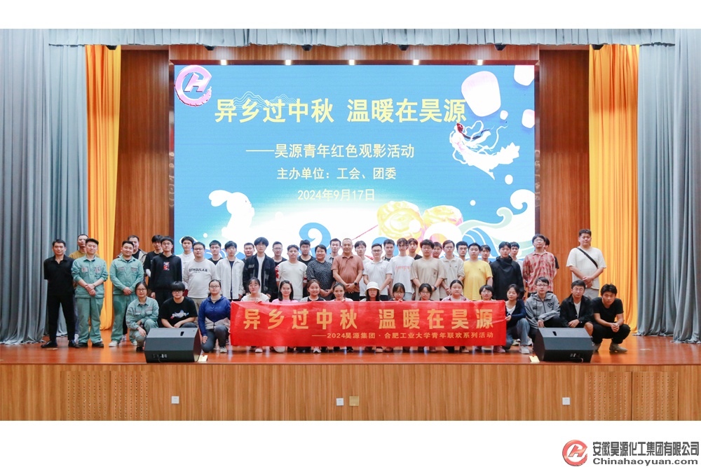 部落前锋(中国区)官方网站
