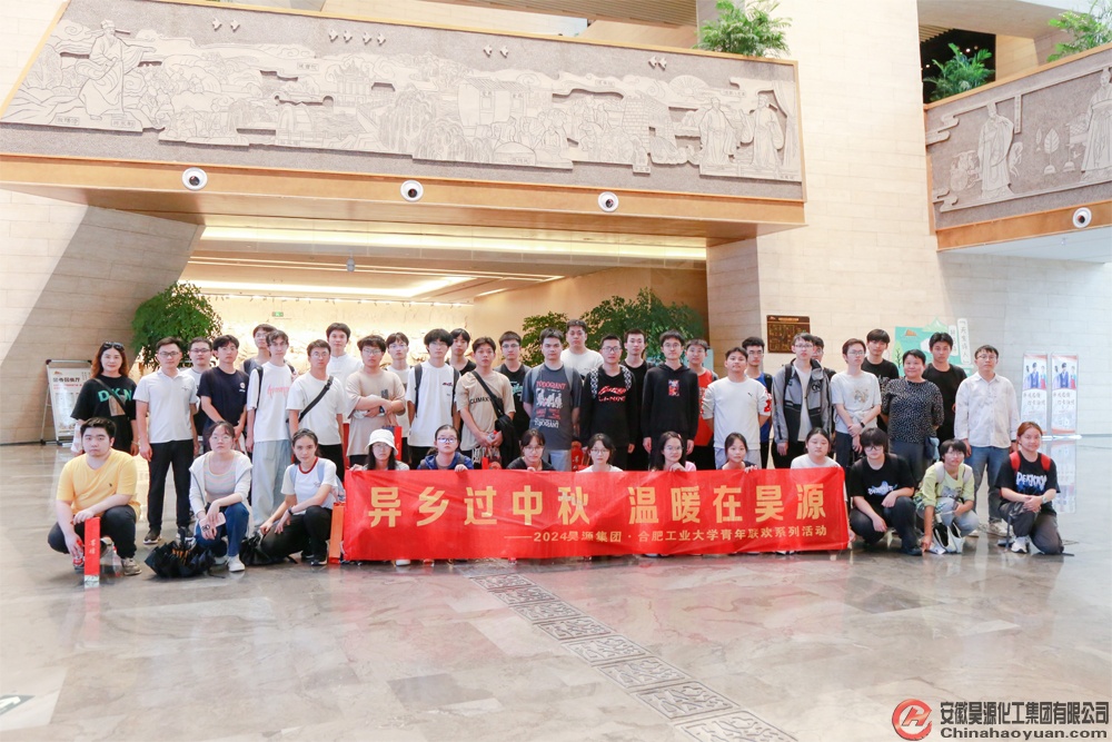 部落前锋(中国区)官方网站