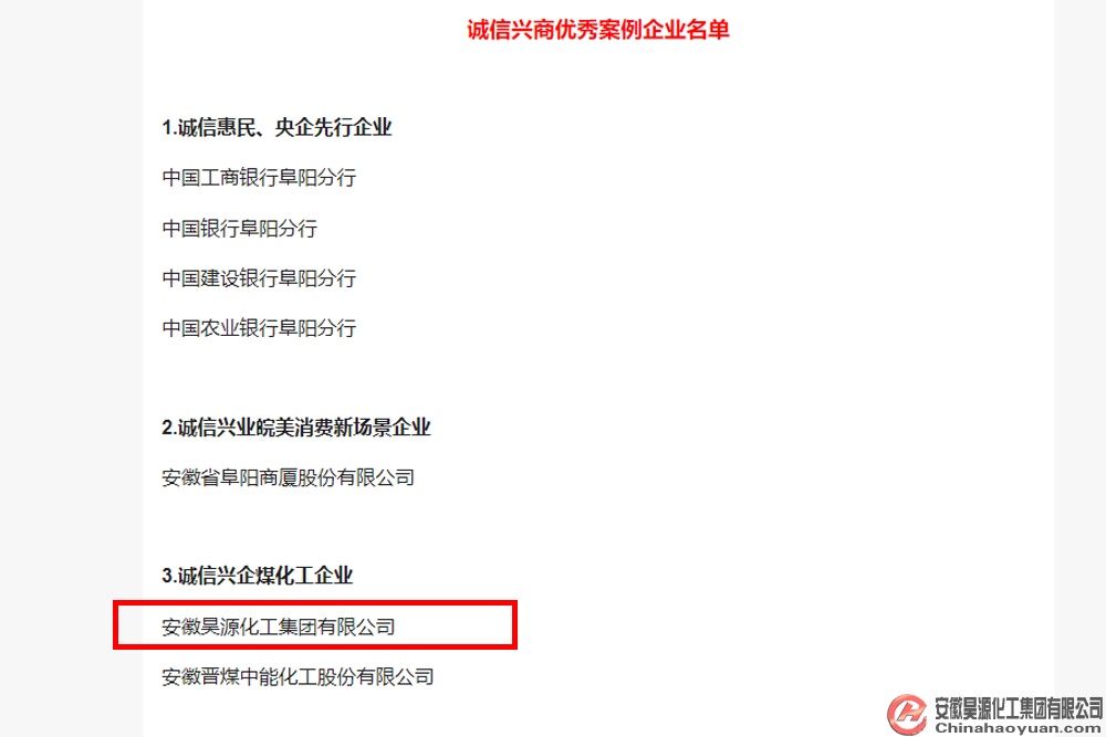 部落前锋(中国区)官方网站