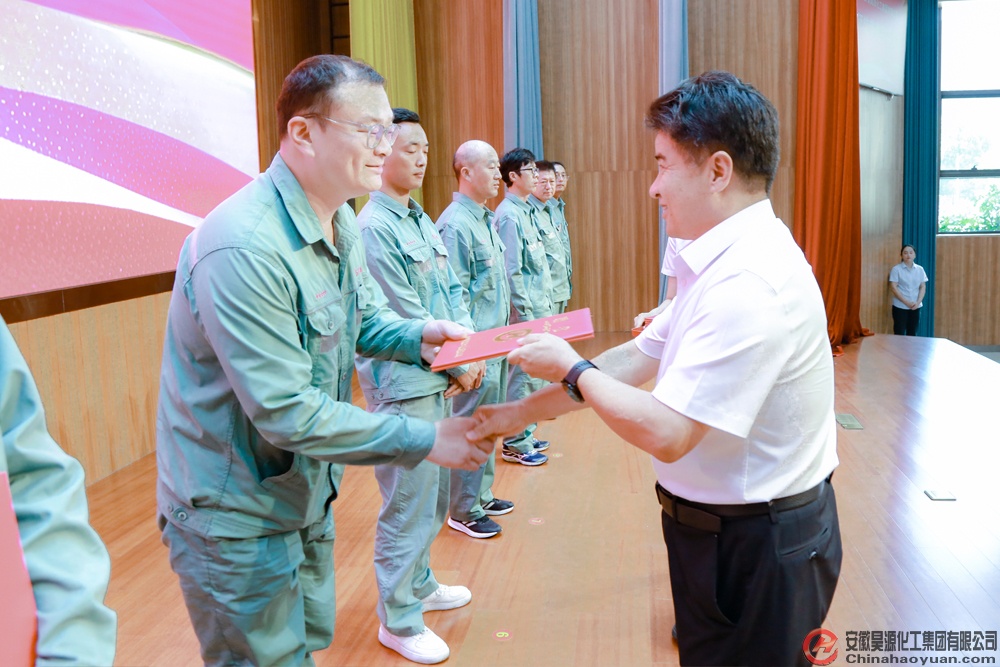 部落前锋(中国区)官方网站