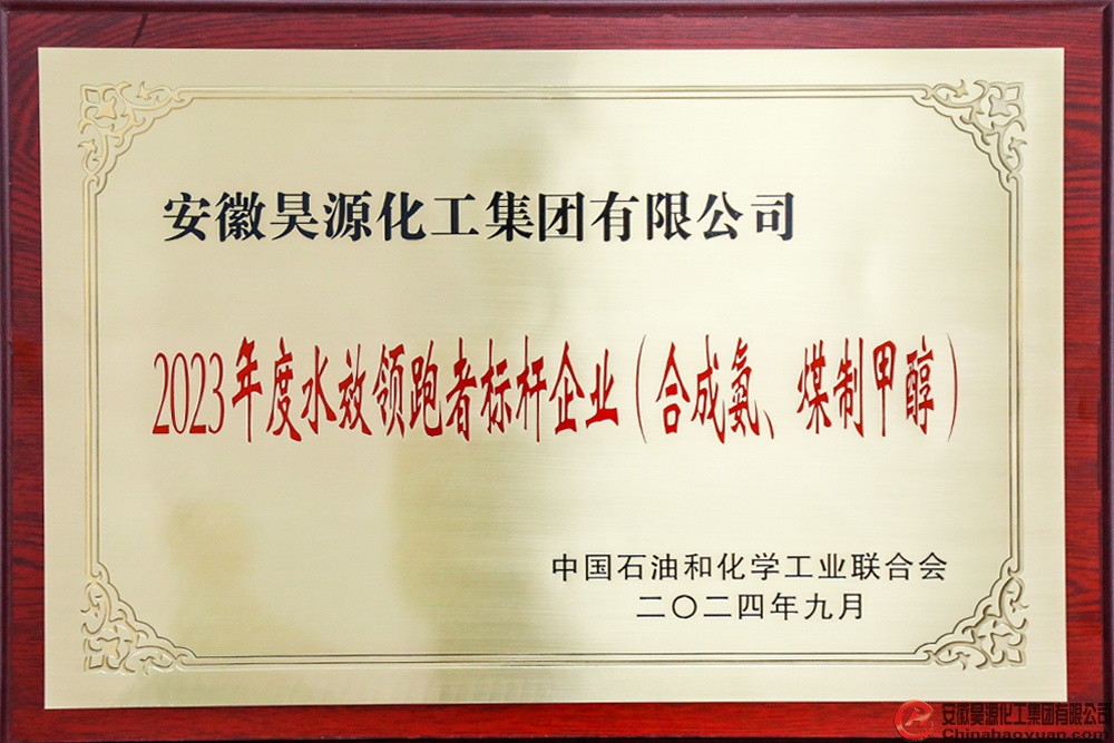 部落前锋(中国区)官方网站