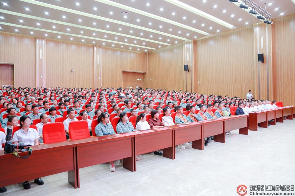 部落前锋(中国区)官方网站