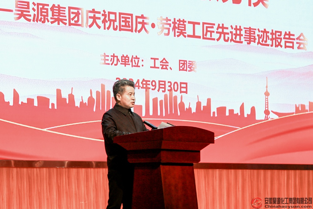部落前锋(中国区)官方网站