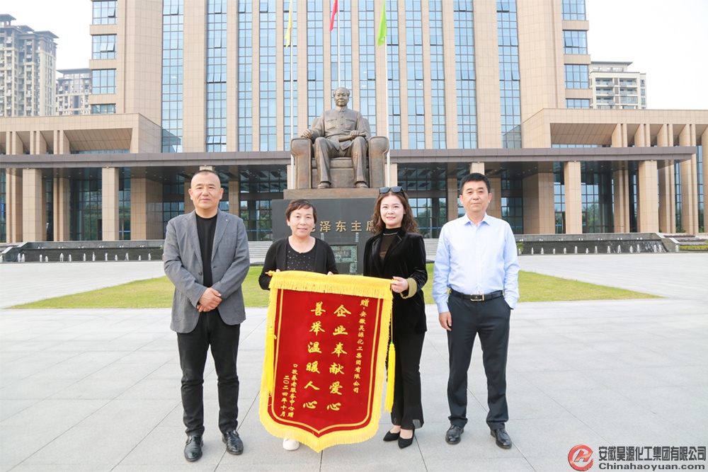 部落前锋(中国区)官方网站