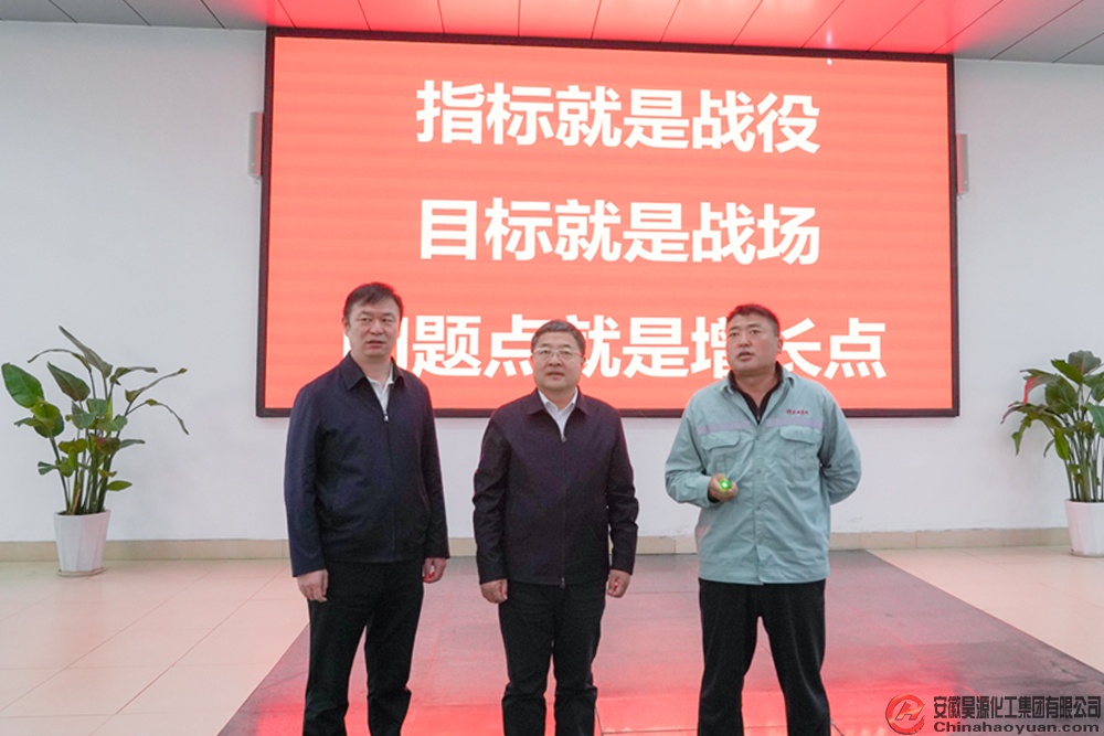 部落前锋(中国区)官方网站