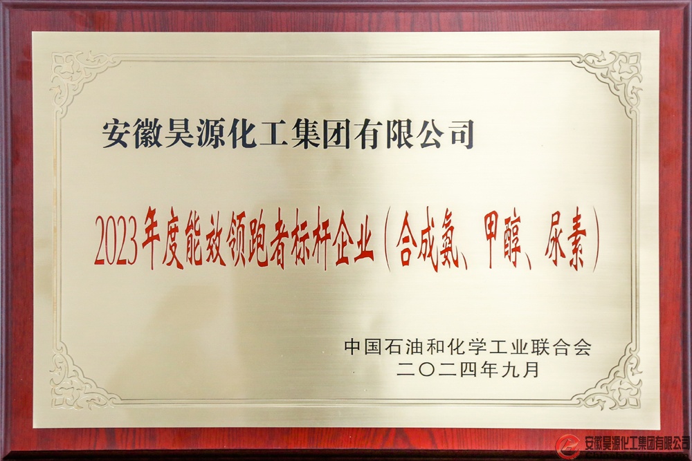 部落前锋(中国区)官方网站