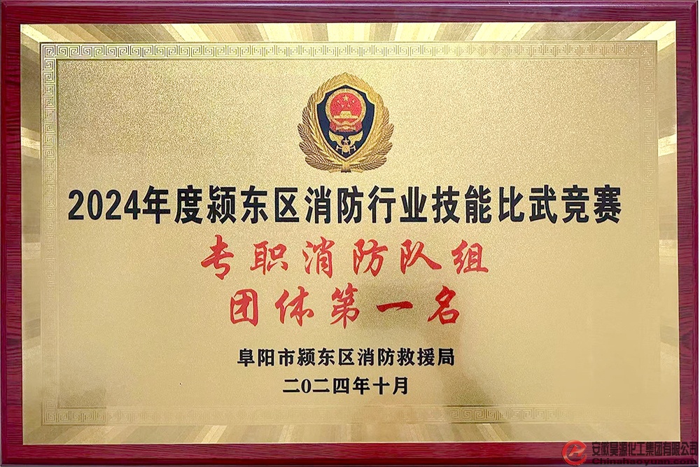 部落前锋(中国区)官方网站