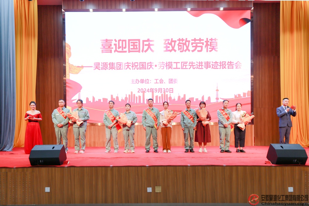 部落前锋(中国区)官方网站