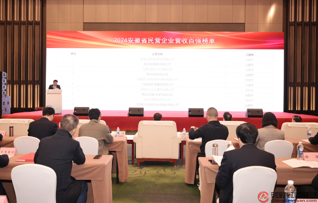 部落前锋(中国区)官方网站