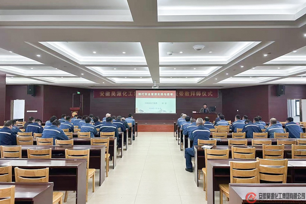 部落前锋(中国区)官方网站