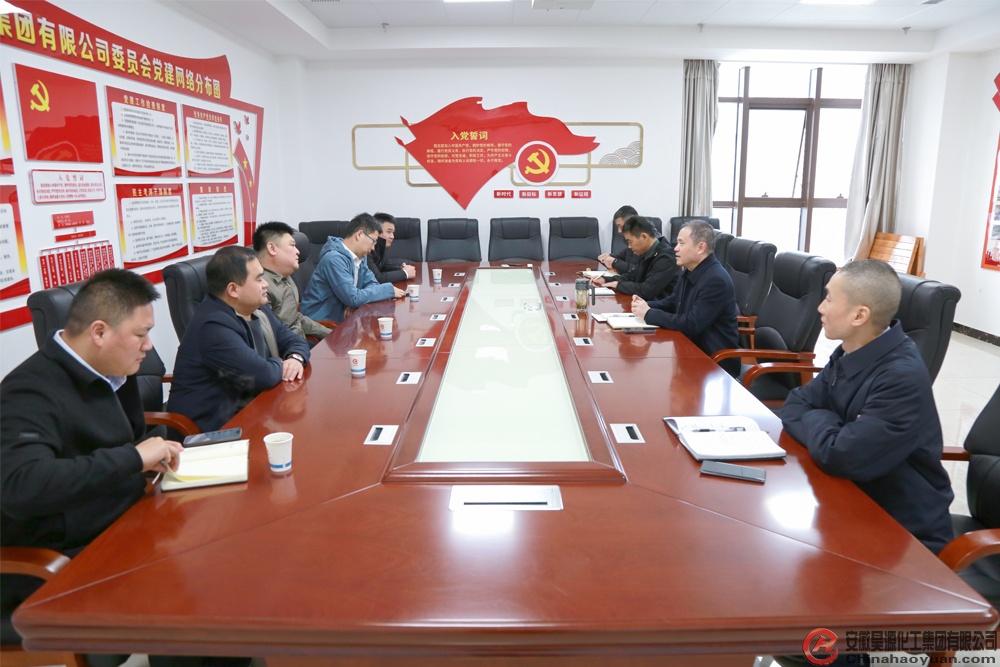 部落前锋(中国区)官方网站
