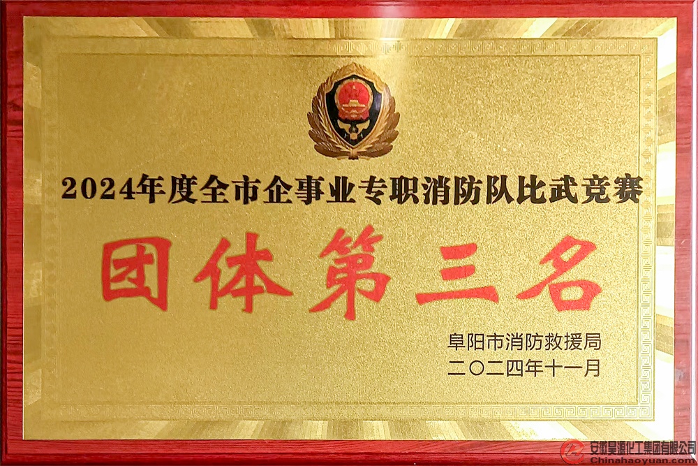 部落前锋(中国区)官方网站