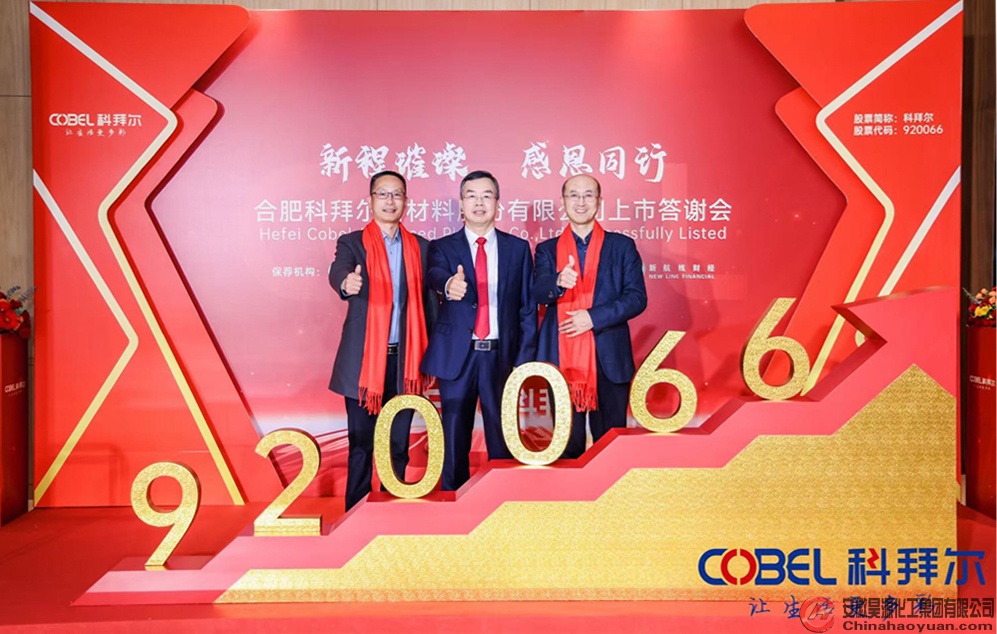 部落前锋(中国区)官方网站