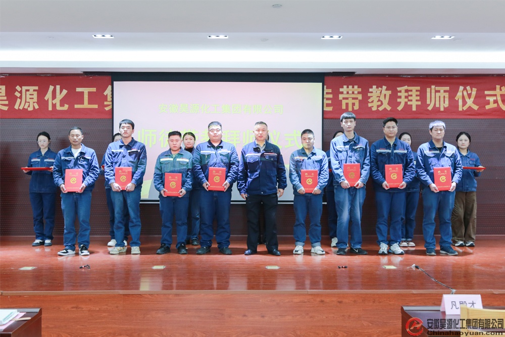 部落前锋(中国区)官方网站