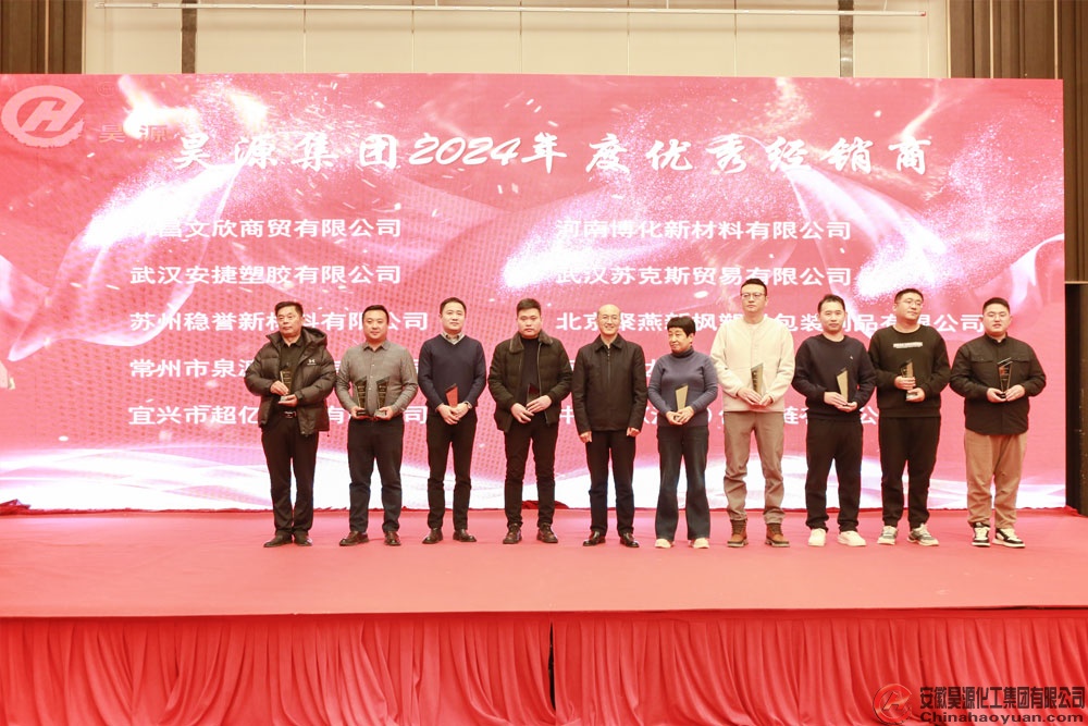 部落前锋(中国区)官方网站