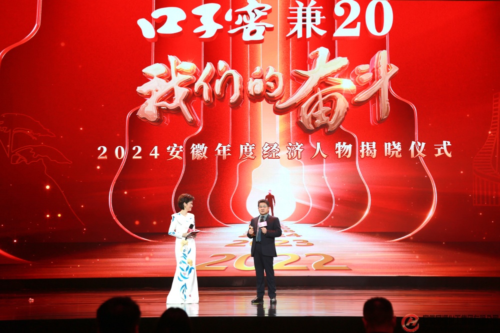 部落前锋(中国区)官方网站