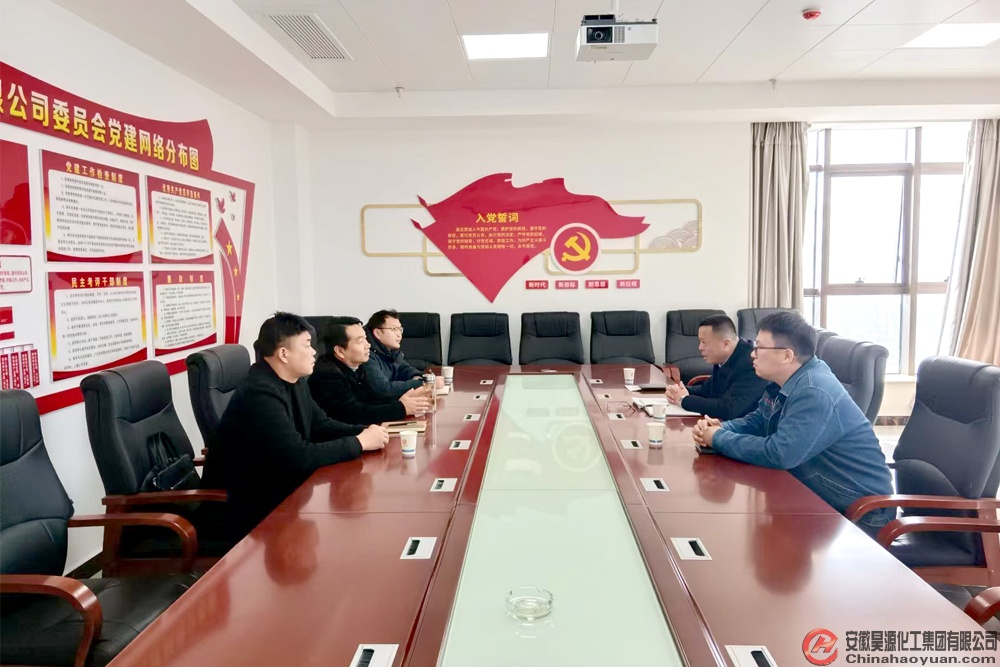 部落前锋(中国区)官方网站