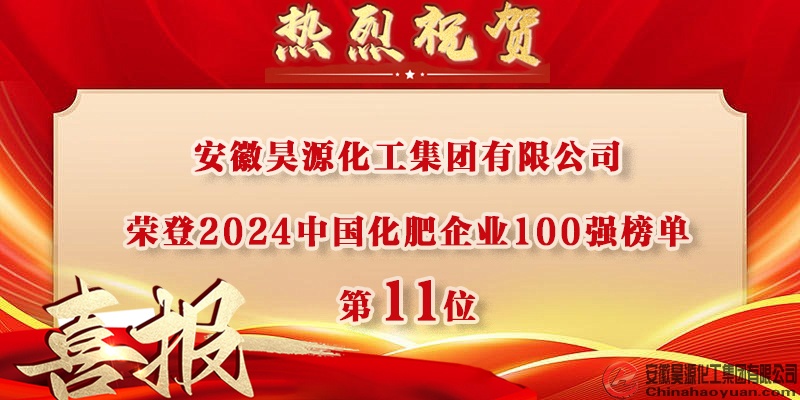 部落前锋(中国区)官方网站