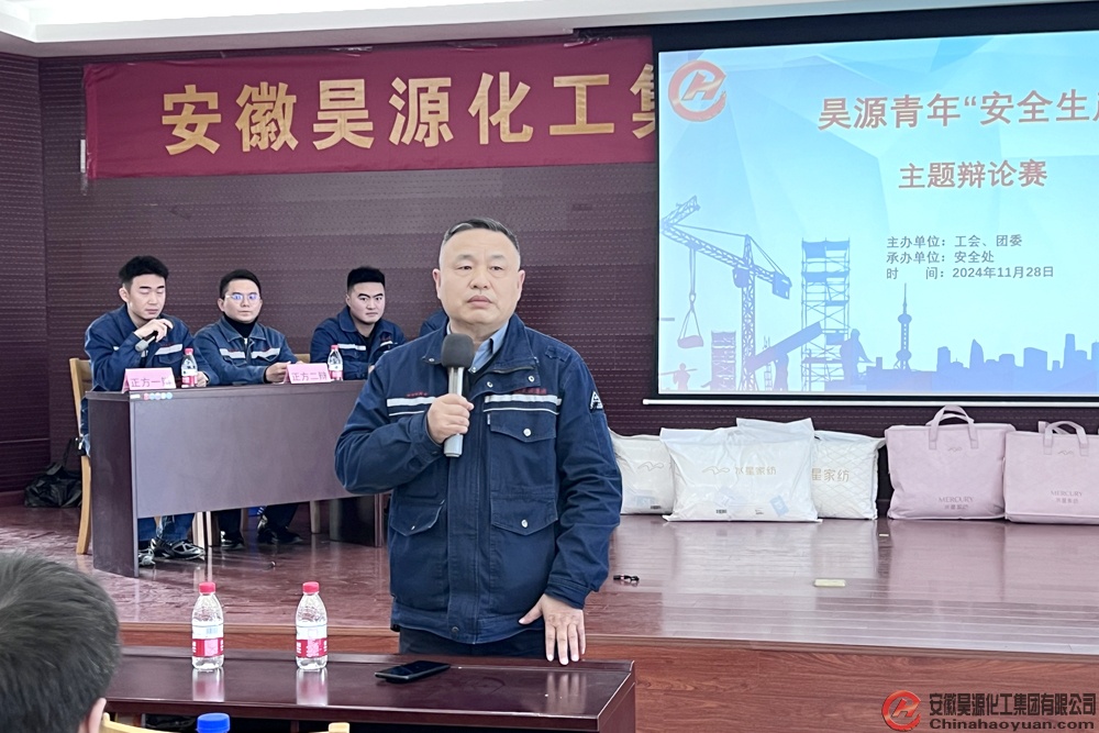 部落前锋(中国区)官方网站
