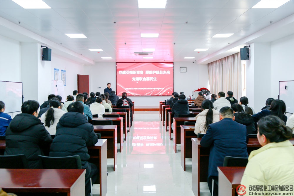部落前锋(中国区)官方网站