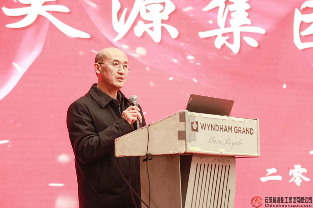 部落前锋(中国区)官方网站