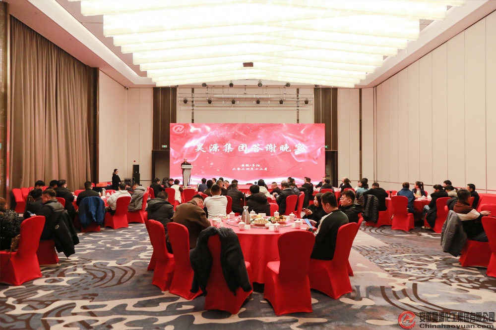 部落前锋(中国区)官方网站