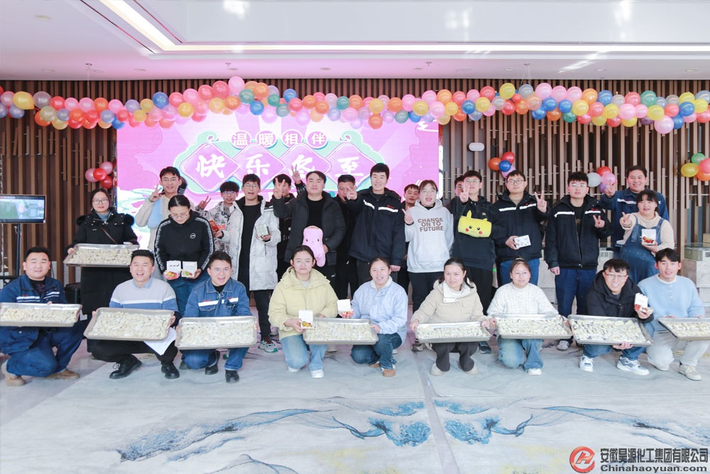 部落前锋(中国区)官方网站