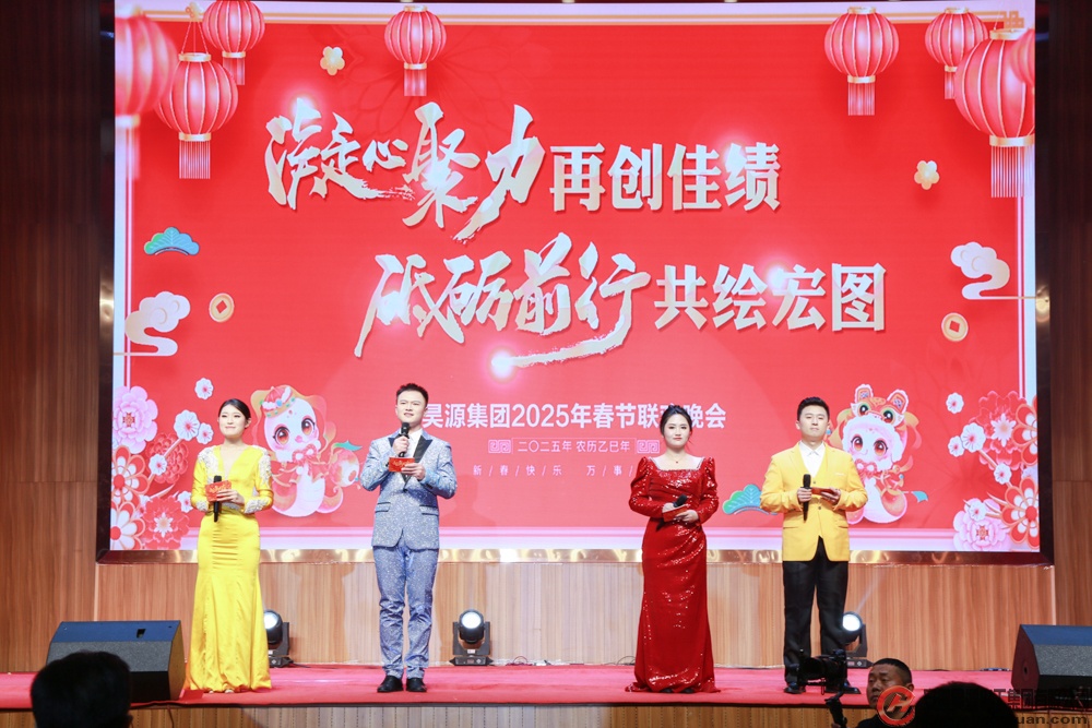 部落前锋(中国区)官方网站