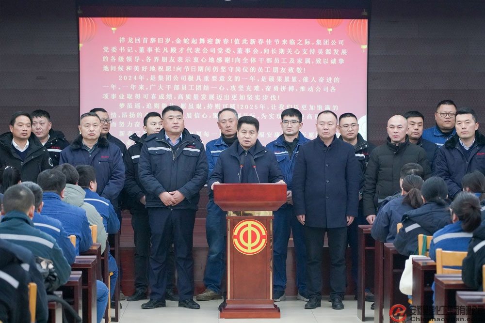 部落前锋(中国区)官方网站