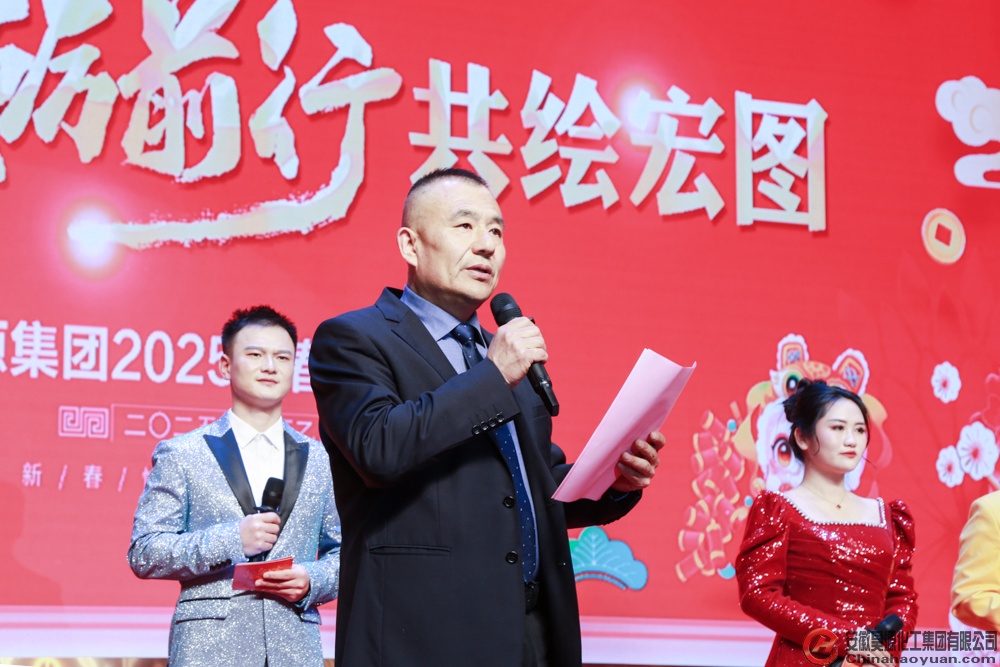 部落前锋(中国区)官方网站