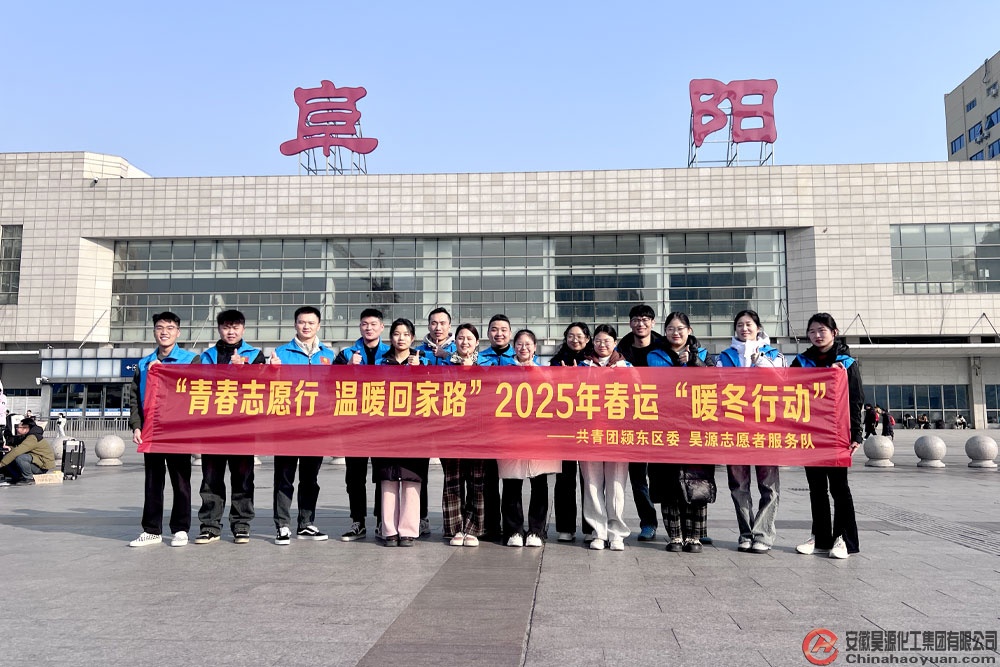 部落前锋(中国区)官方网站